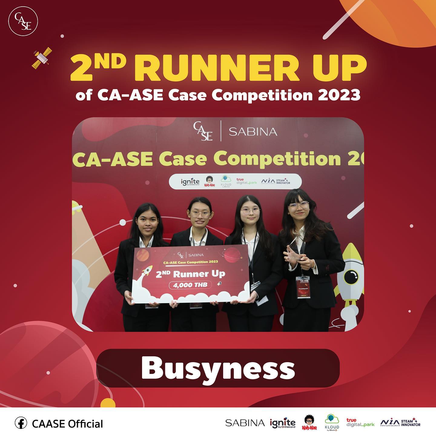 CAASE Official - มาถึงรางวัลสุดปังกันแล้ว💫...