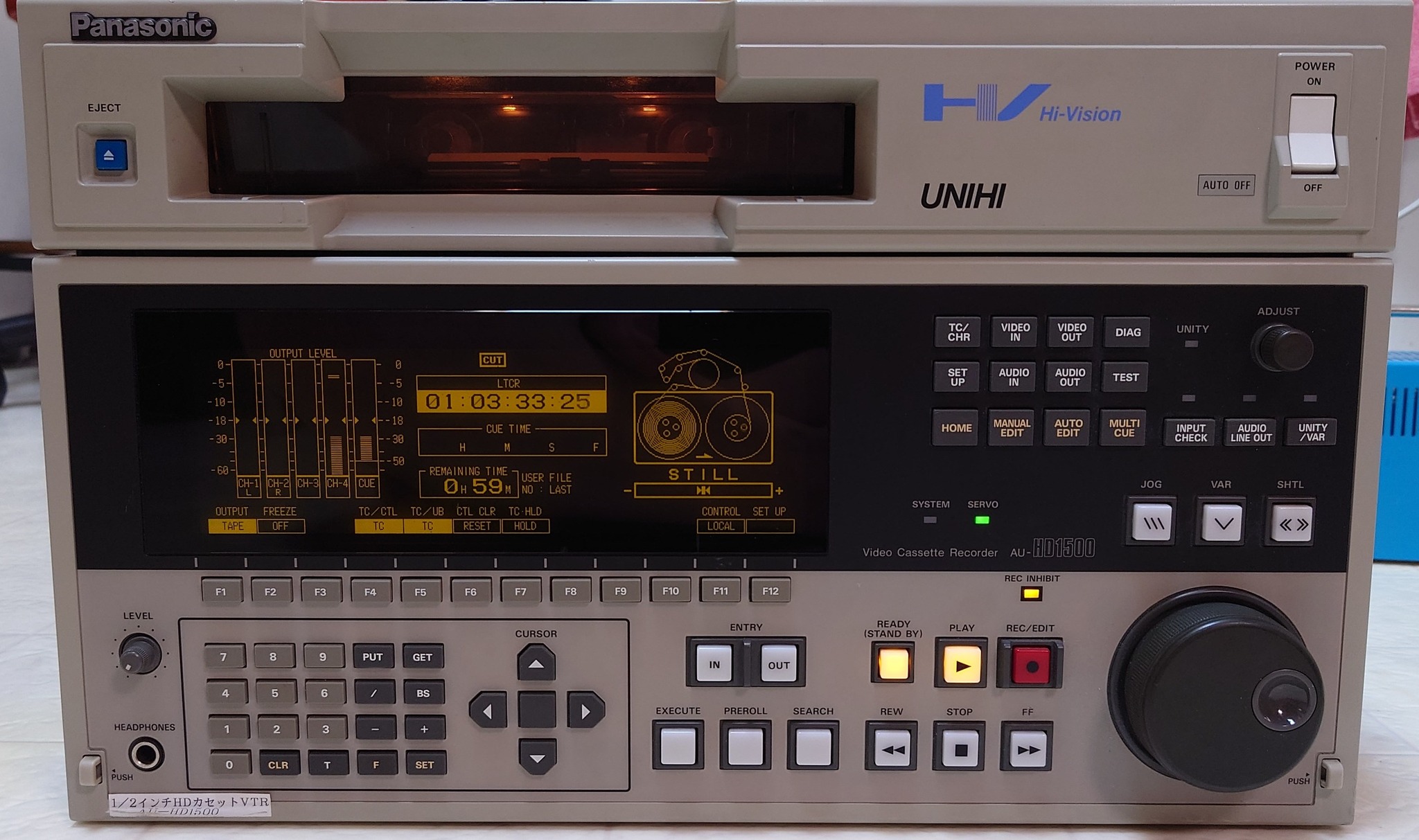 Operational Unihi Video Tape Recorder After 3 Years