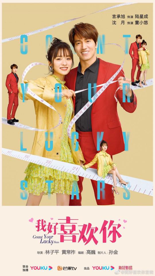 Title:** A Poor Guy Gains Future Sight, Becomes Rich, and Has