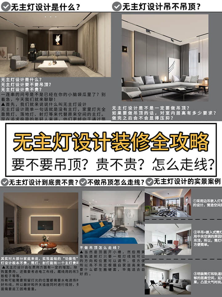CY Furnishing & Design - Home | Facebook