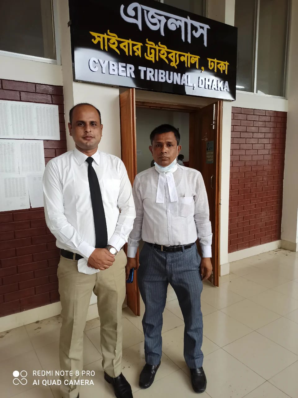 Adv Zobairul Islam Rashed