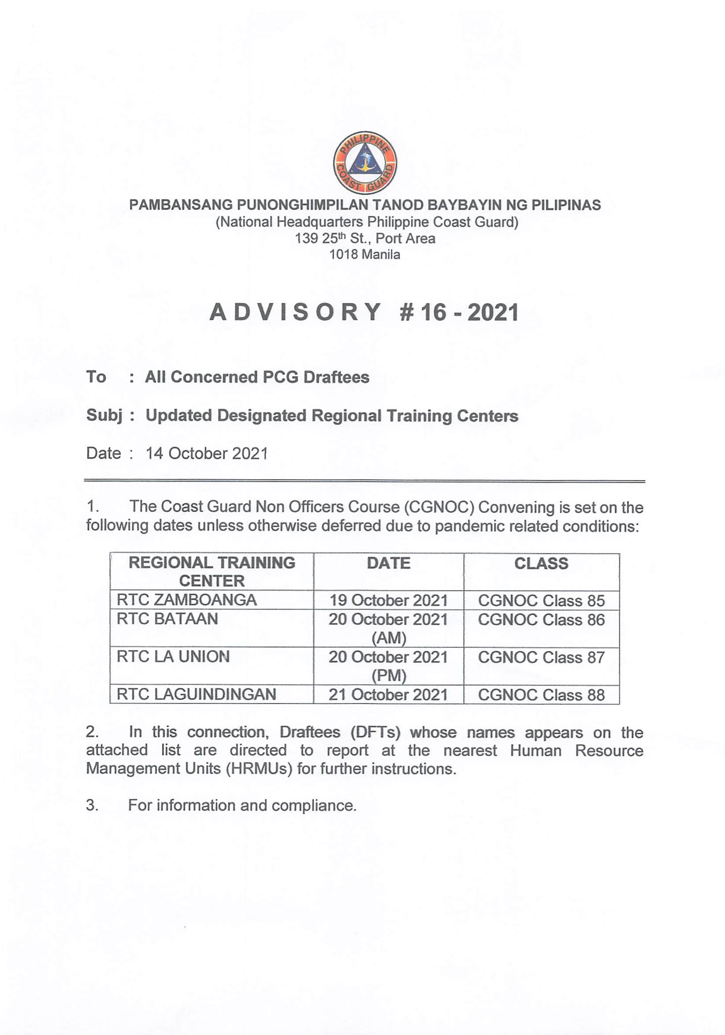PCG RECRUITMENT UPDATE The... - Philippine Coast Guard | Facebook