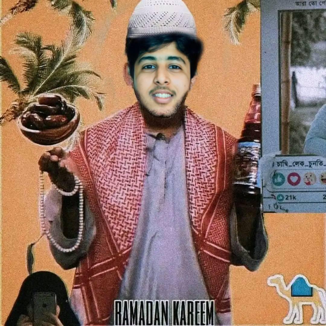 It's SAIM Raj