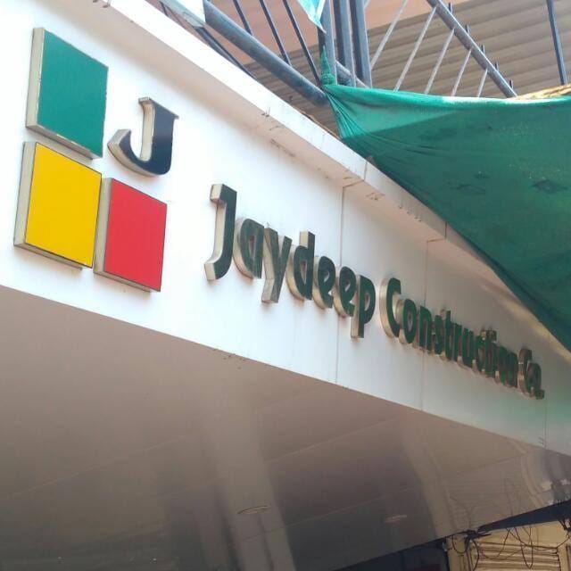 Jaydeep construction co. Friends | Facebook