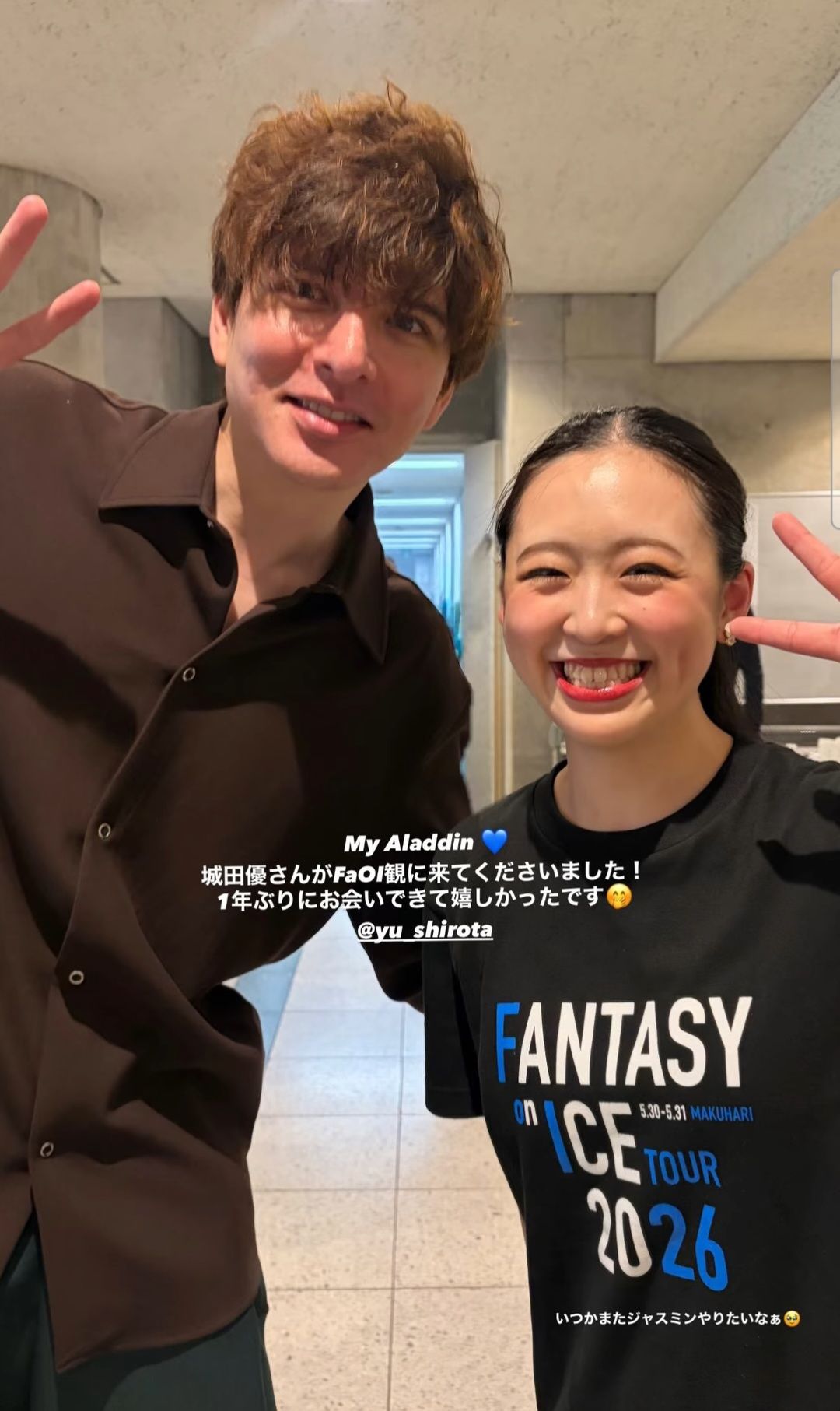 城田優 Shirota Yu* (@YuShirotaYu) - Mentions | Facebook