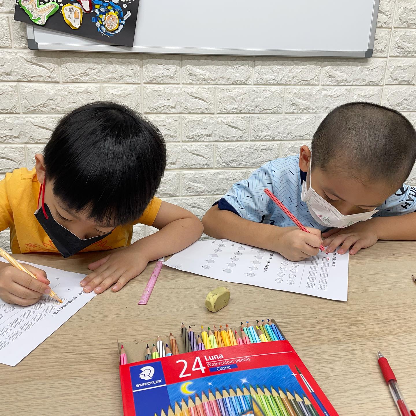 升小寶寶一起為小一作好準備💪🏼... - 易思教育中心 EC Learning Education Centre