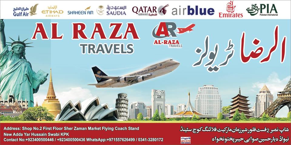 Al Raza Travels - All Airlines cheapest Tickets , Special...