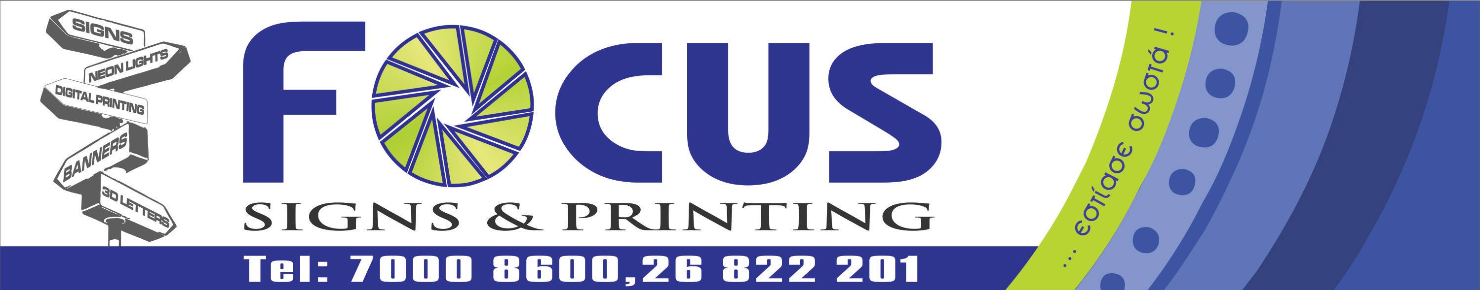 Focus Signs & Printing