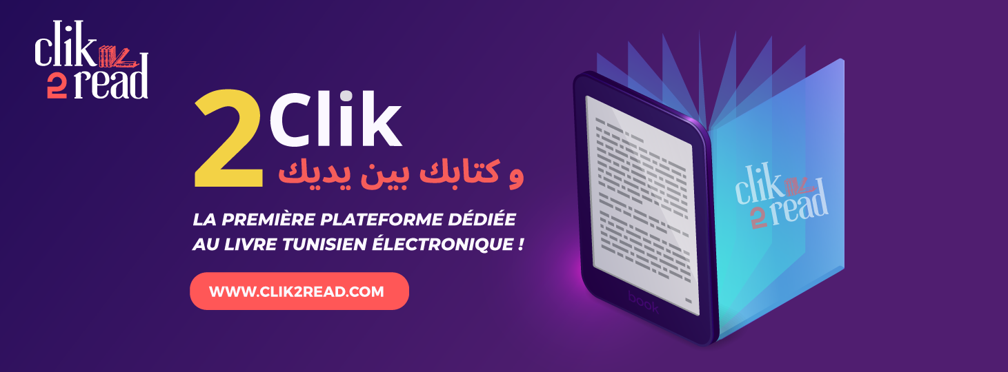 Read&Click - Read&Click added a new photo.