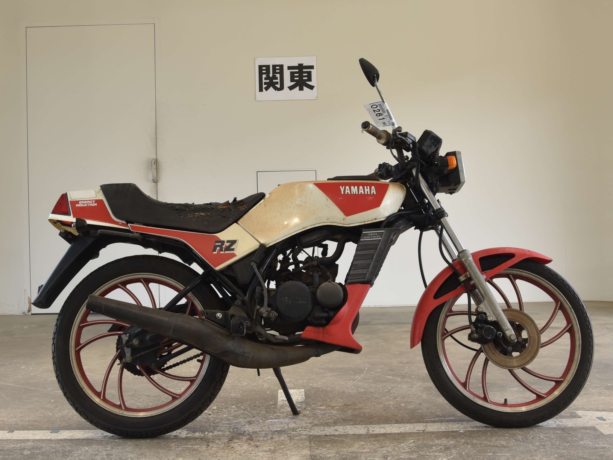 Water-cooled Yamaha RZ50. The Japanese market got some of the best 