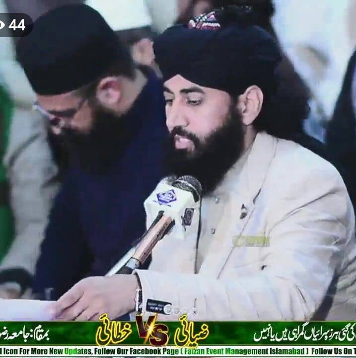 afzal-waheed-qureshi-naseervi-facebook
