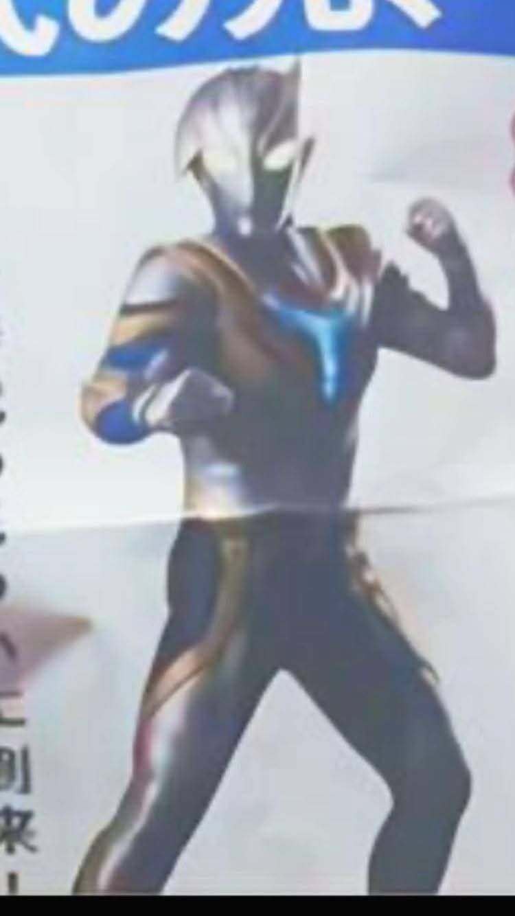 Movie Anniversary Second Rider Power-up Birth/Kaixa/G3-G7 Pengguna