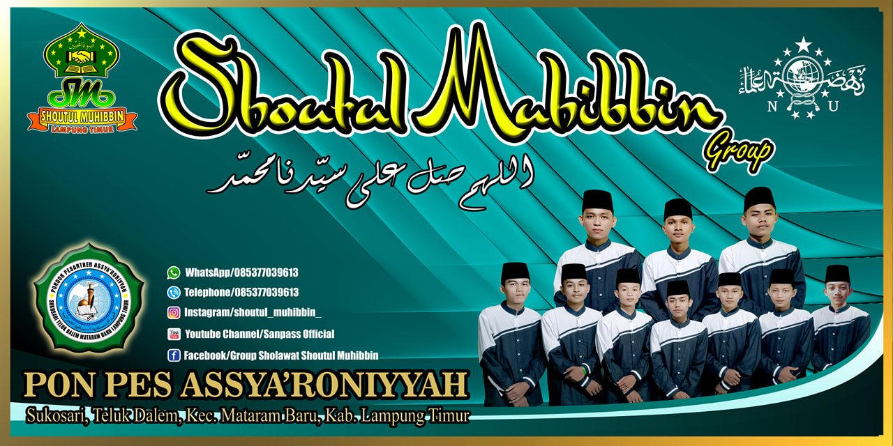 Group Sholawat Shoutul Muhibbin