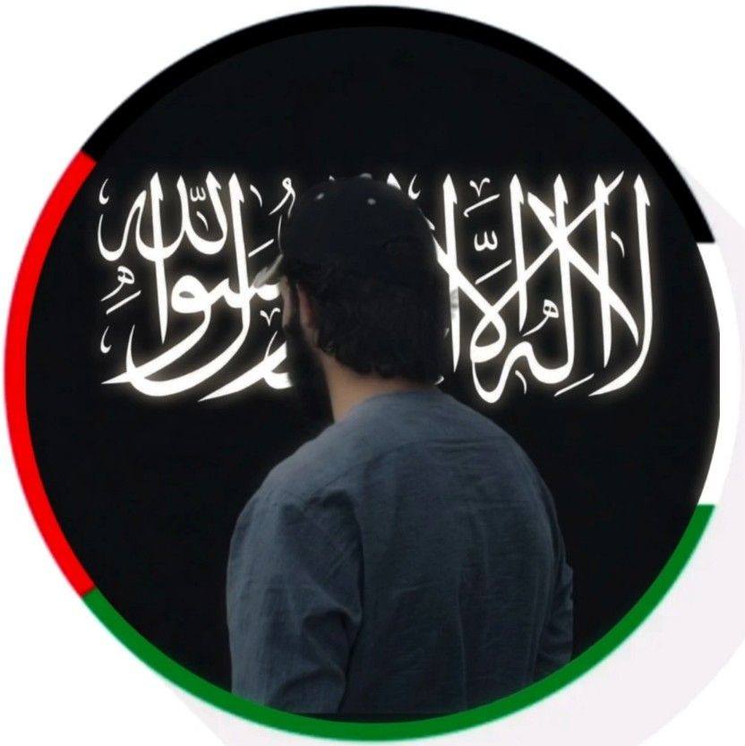 کہ کم بخت ایمان لا ۔ الله کا وعدہ سچا ہے 💯🤍 | Attiq Ullah
