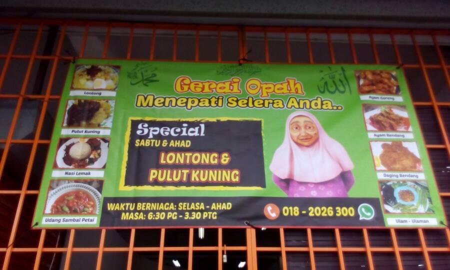 Gerai Opah