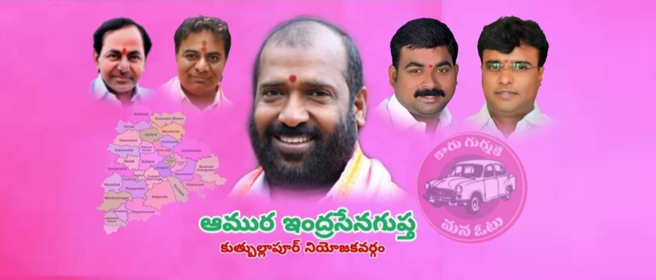 Shanker Reddy - Shanker Reddy added a new photo.