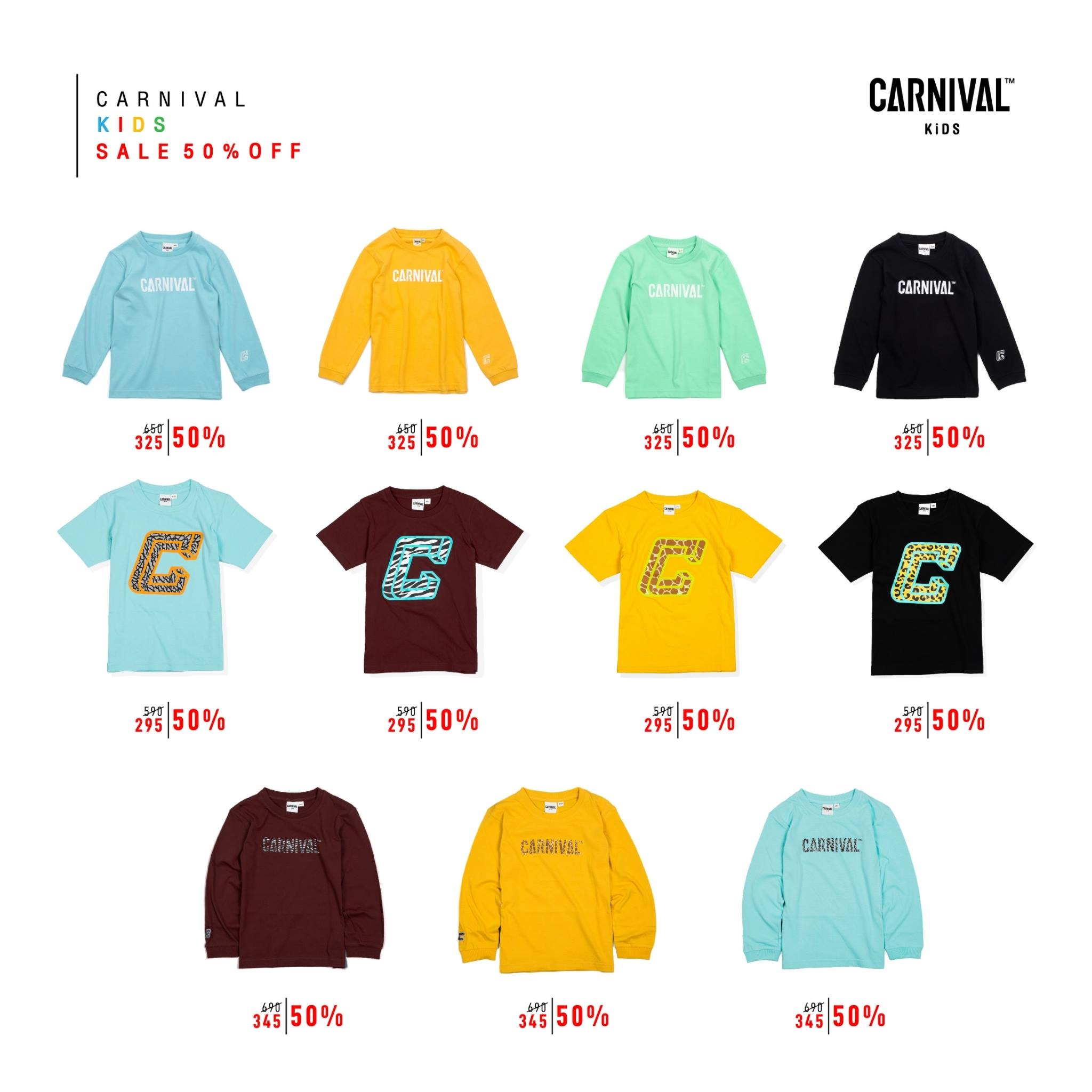 Carnival - Carnival KiDS | End of Season SALE 50%... | Facebook