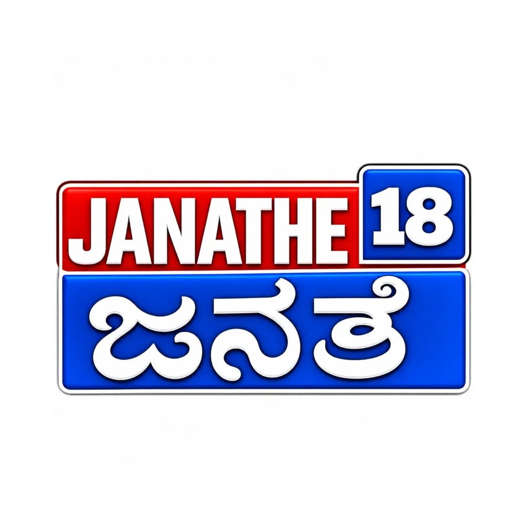 Kranthi Mathu | Facebook