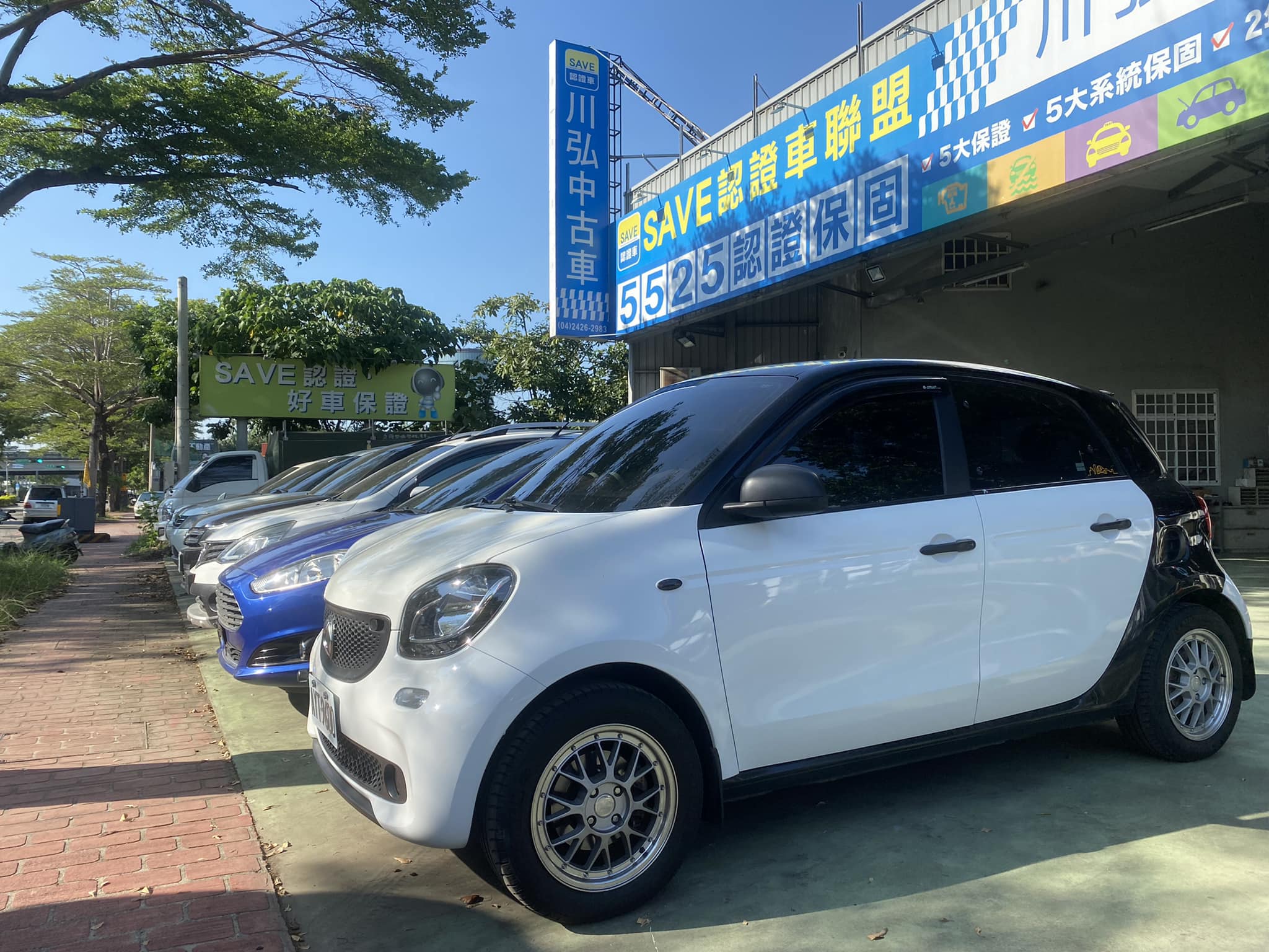 福記汽車。中古車專賣 - 福記汽車。中古車專賣 added a new photo.