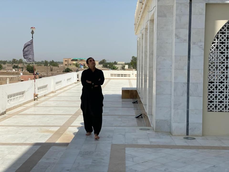 Dr... - Dr Mahreen Bhutto Member National Assembly of Pakistan