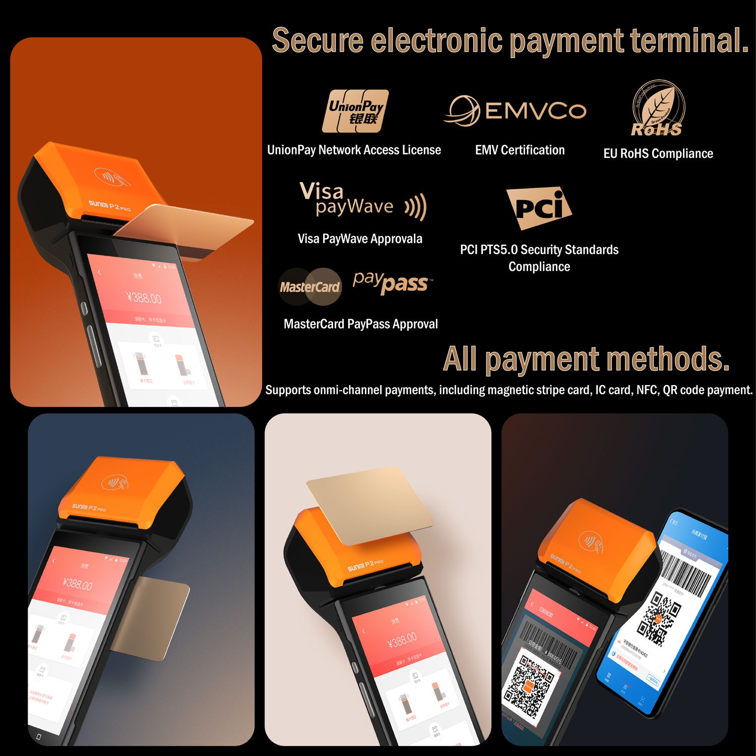 Android POS Leader ร้านอาหาร ร้านกาแฟ ร้านมินิมาร์ท ร้านเบเกอรี่ ร้าน ...