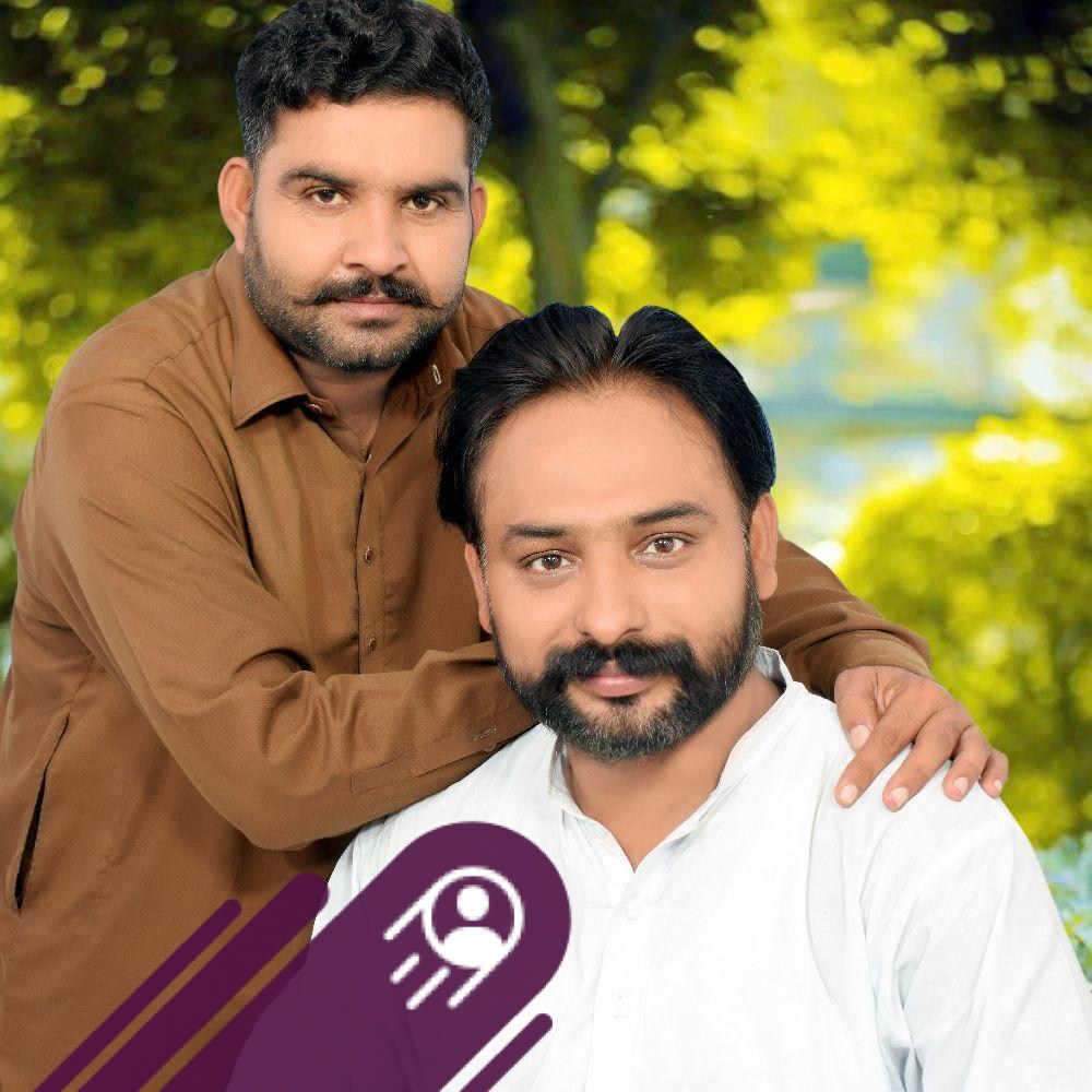 Malik Rashid