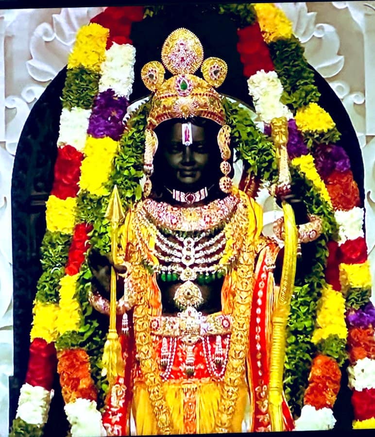 Er. Adesh Raj