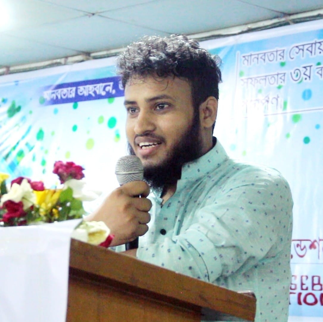 Junayed Ahsan