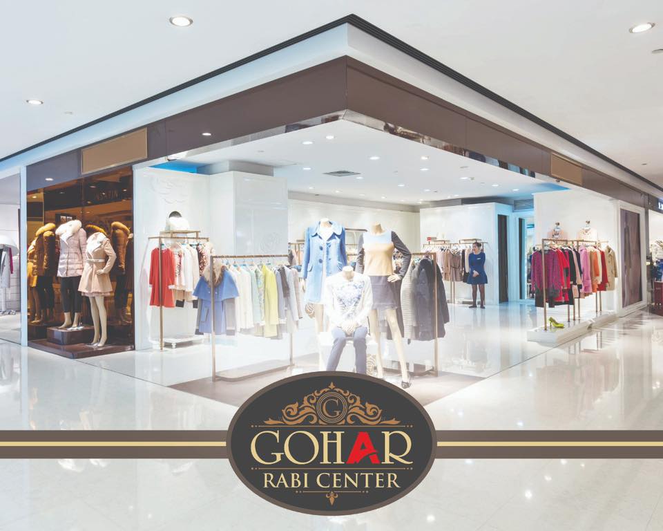 Gohar Rabi Center “ adjacent Rabi... - GOHAR GOLF VISTA | Facebook