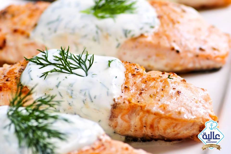 طريقة التحضيرعنا عالاصول... - Alia Al Markazy Seafood & Fish