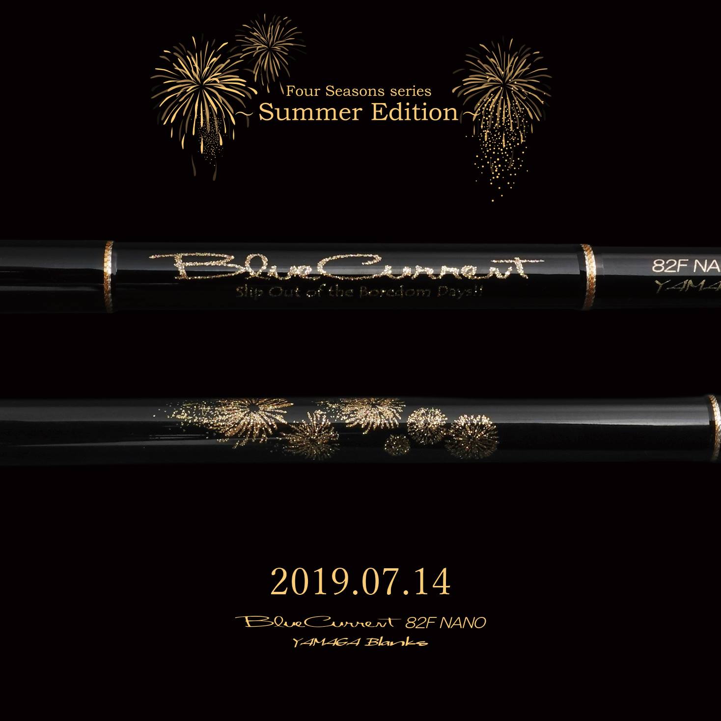 Yamaga - YAMAGA Blanks Ballistick Bait 103MH NANO & Ballistick