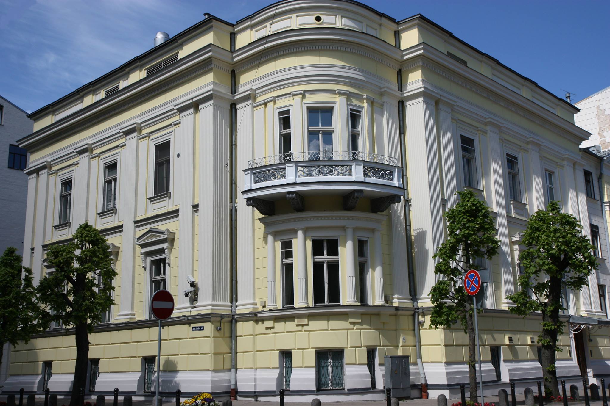 A team from the British Embassy... - British Embassy, Riga | Facebook
