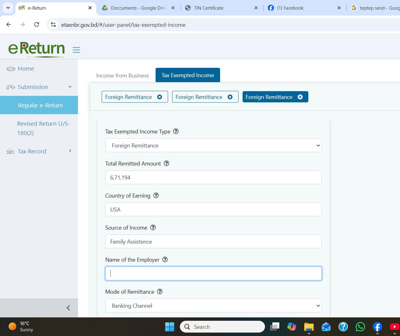 অনলাইন আয়কর/ই-রিটার্ন দাখিল পরামর্শ (Online Income Tax /E-Return Solve ...