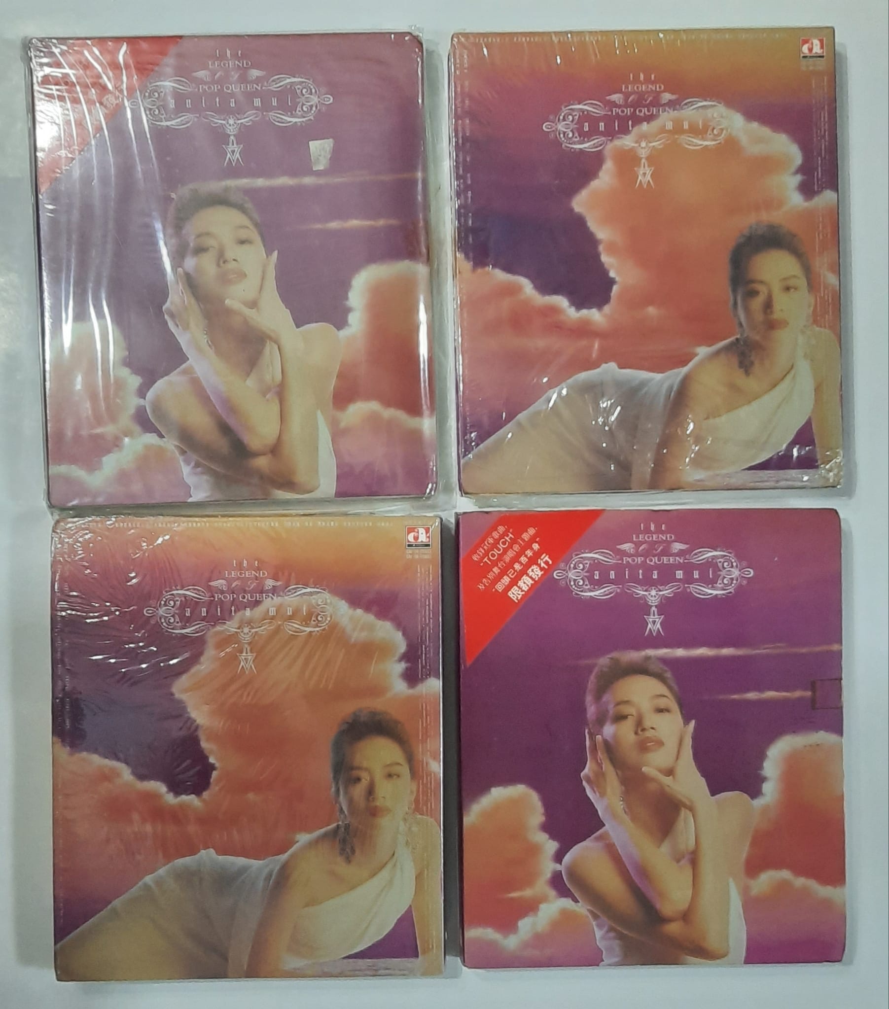 分享The Legend of Pop Queen Anita Mui 盒帶套裝。此套裝一段只作收藏 