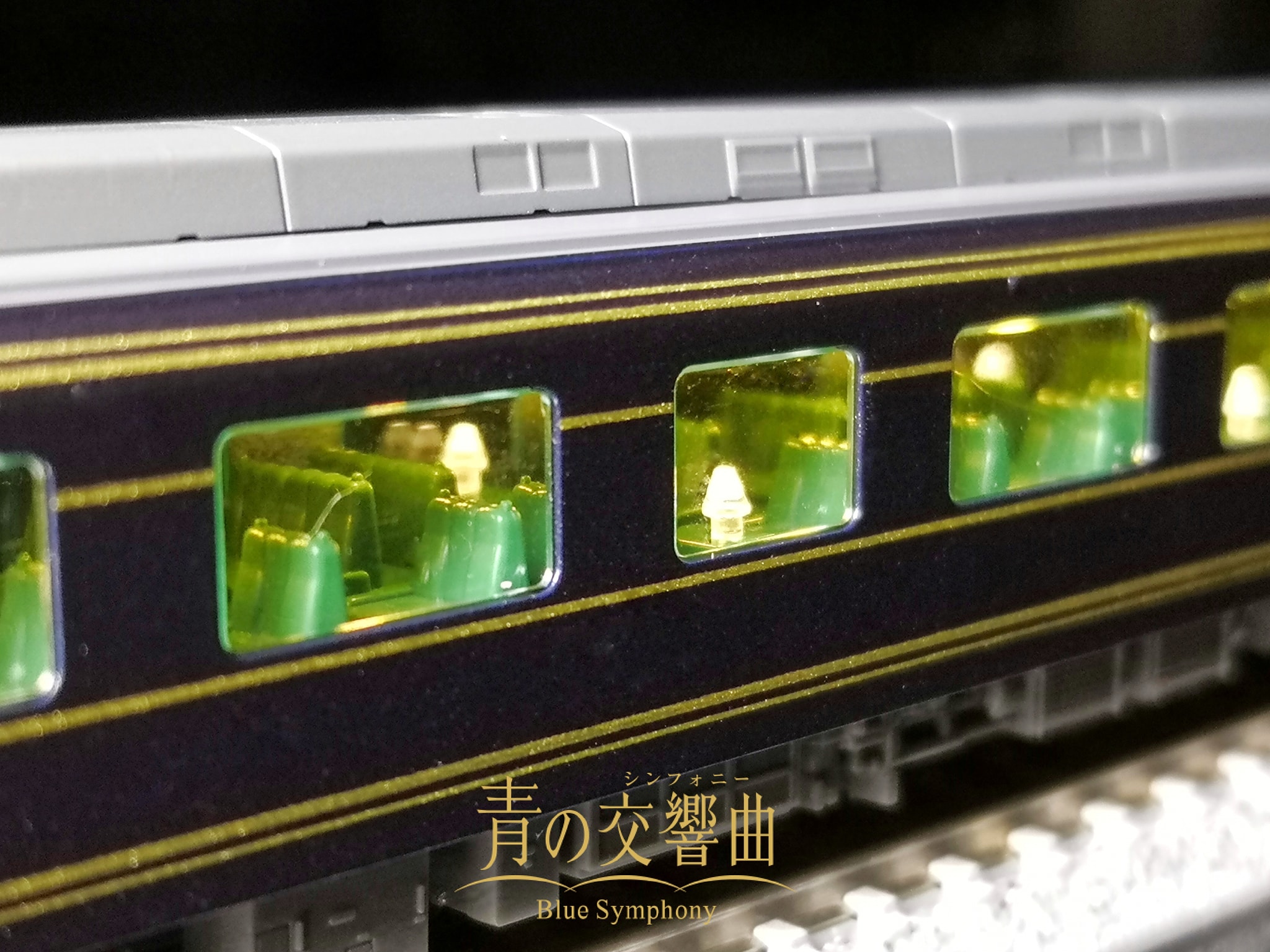 Greenmax 50623 近鉄16200系「青の交響曲」3両編成セット- グリーン