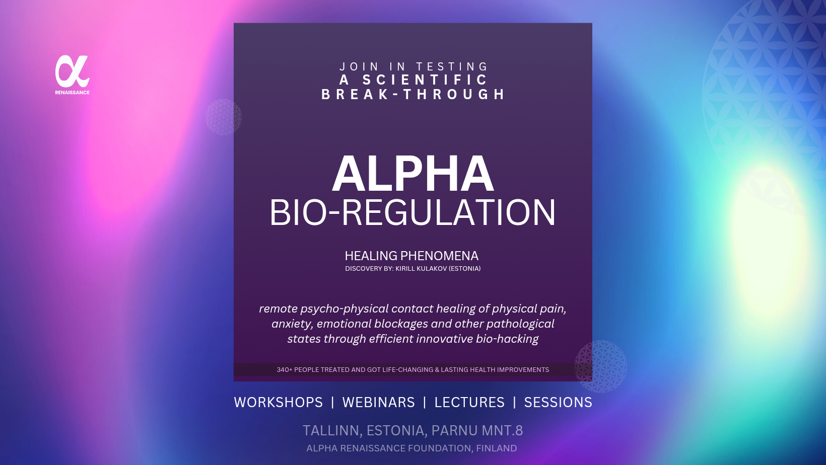 Alpha Renaissance - Bio-physical & PsychoGenetic transmutation