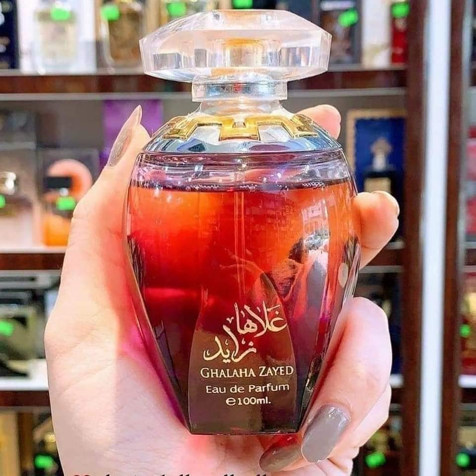 ‎No name كوزمتك نو نيم /... - No name كوزمتك نو نيم / الكراده
