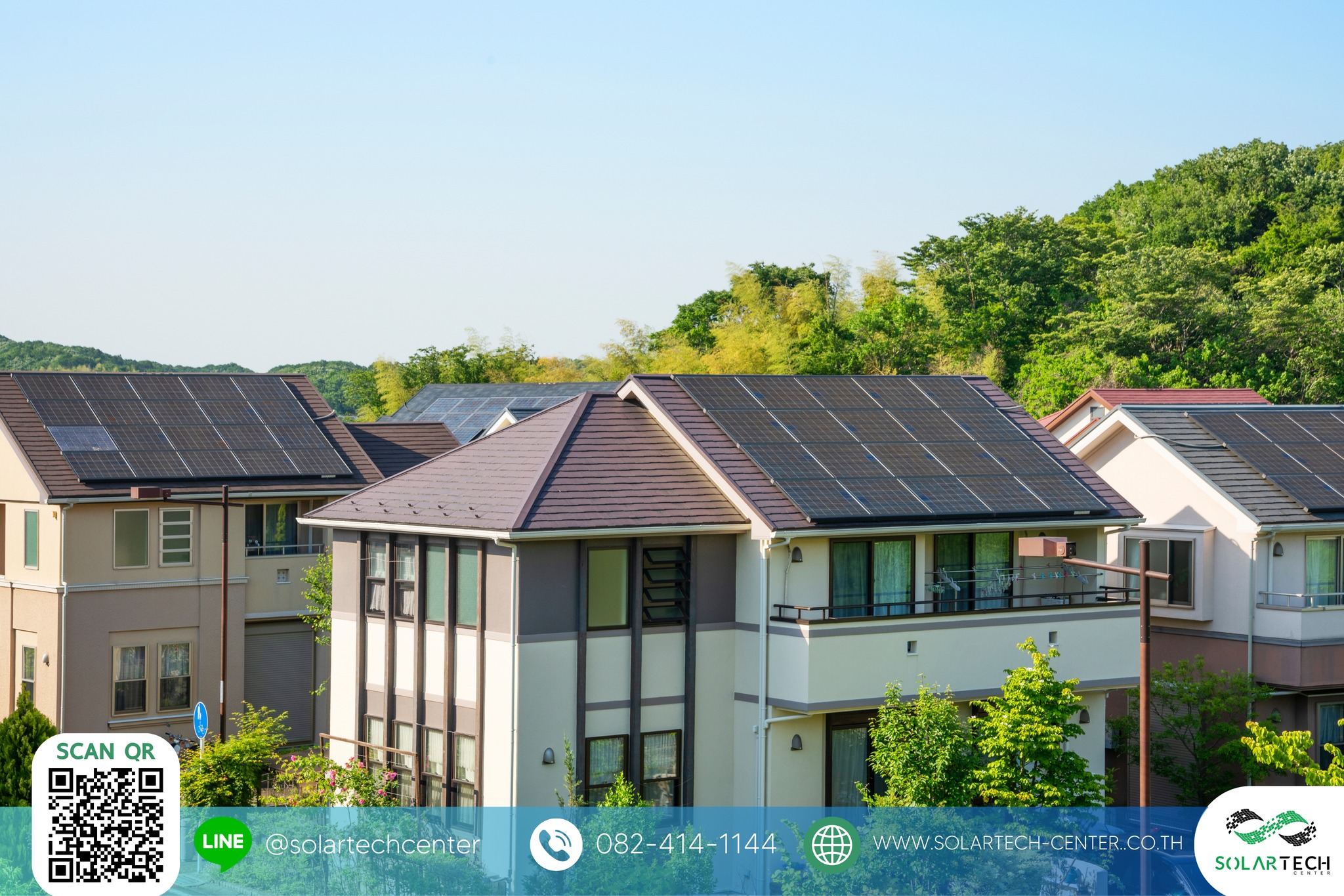 🌍... - Solartech Center | Facebook