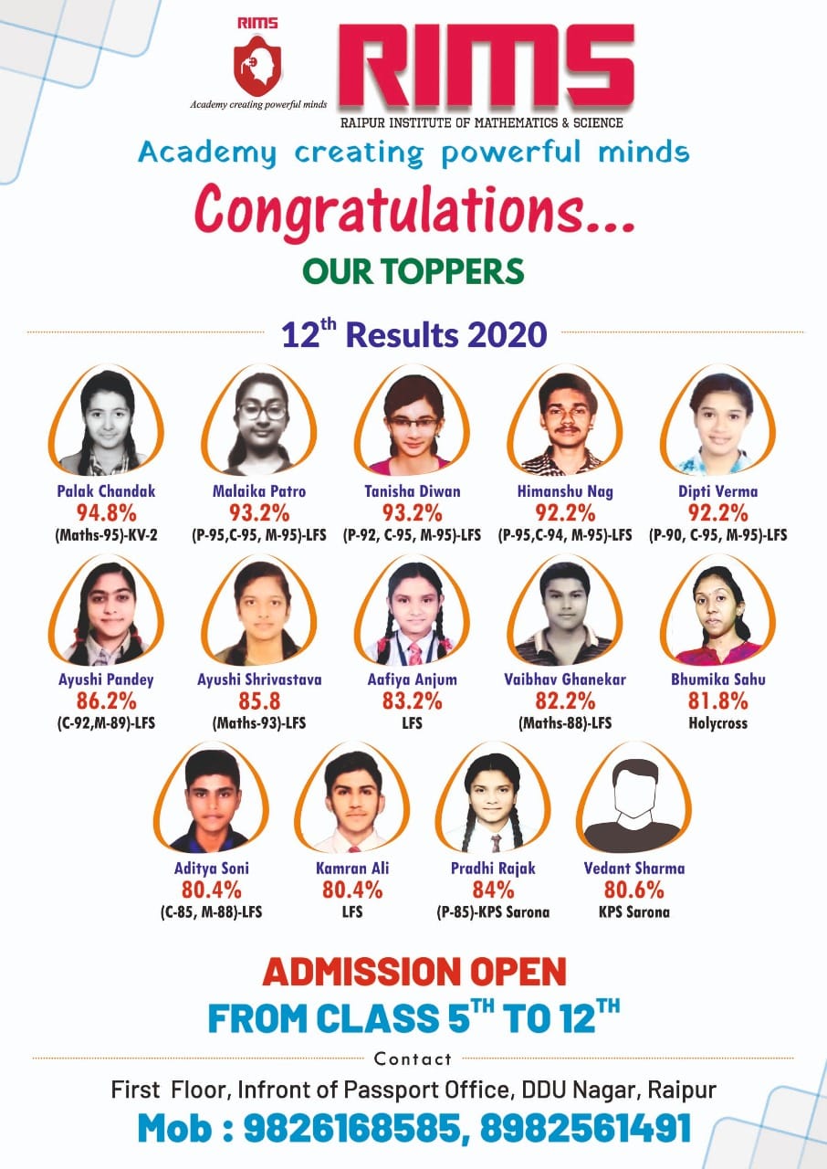 Raipur Institute Of Mathematics And Science | Raipur