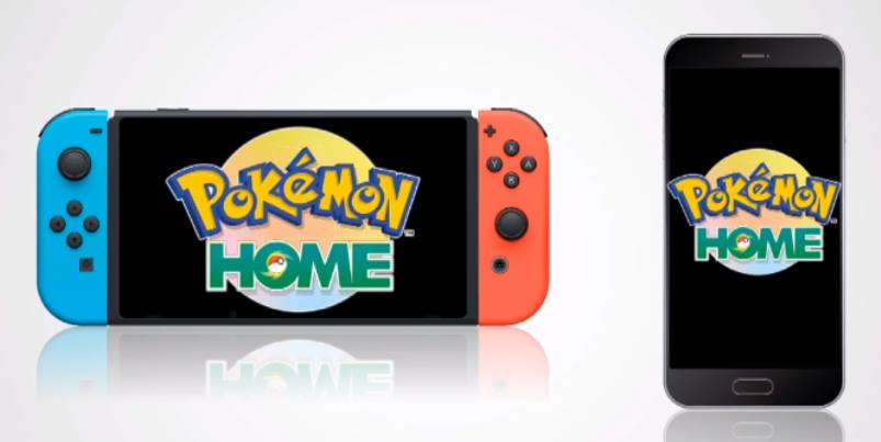 Service PokeBank Vers Pokémon Home (1-807 Pokémon) - Pour Nintendo Switch/3DS, Très Bon état
