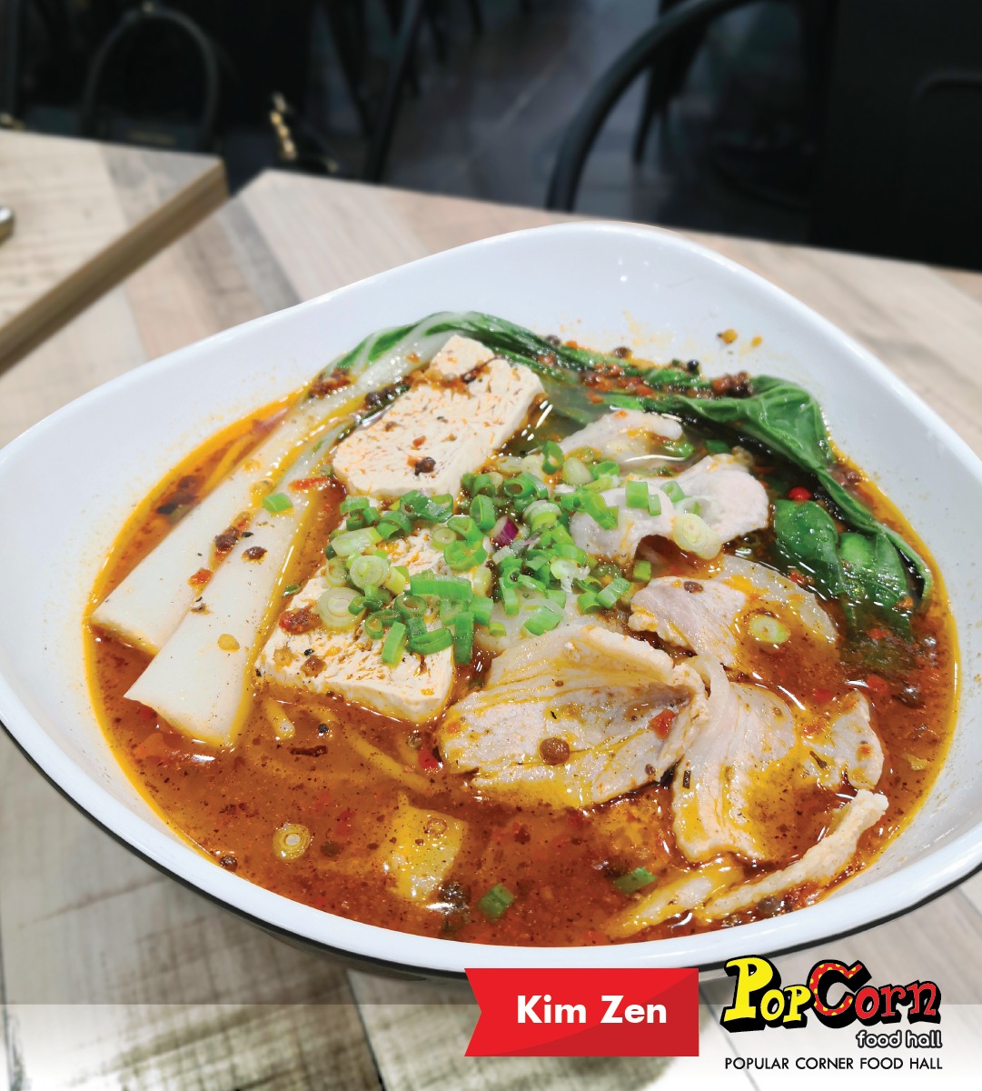 【金山捌虎】推出的『麻辣花肉片米線』，你... - Popcorn Food Hall, The Mall Southkey