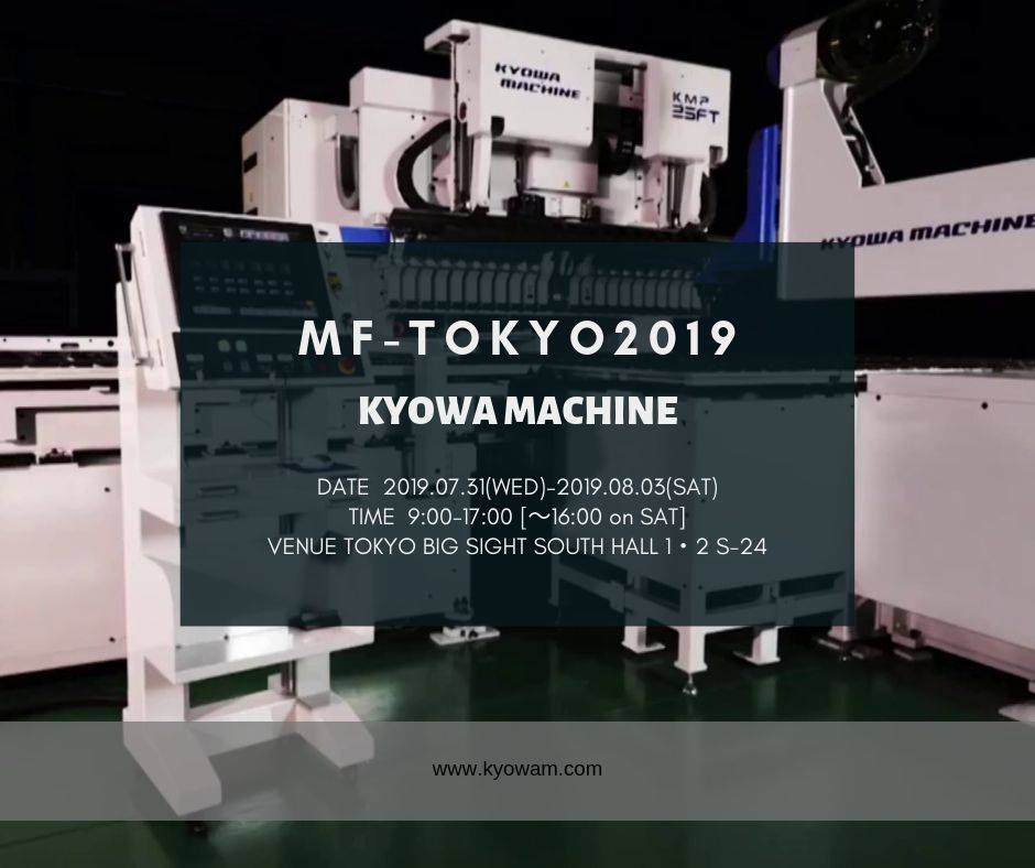 協和マシン株式会社 Posts Facebook