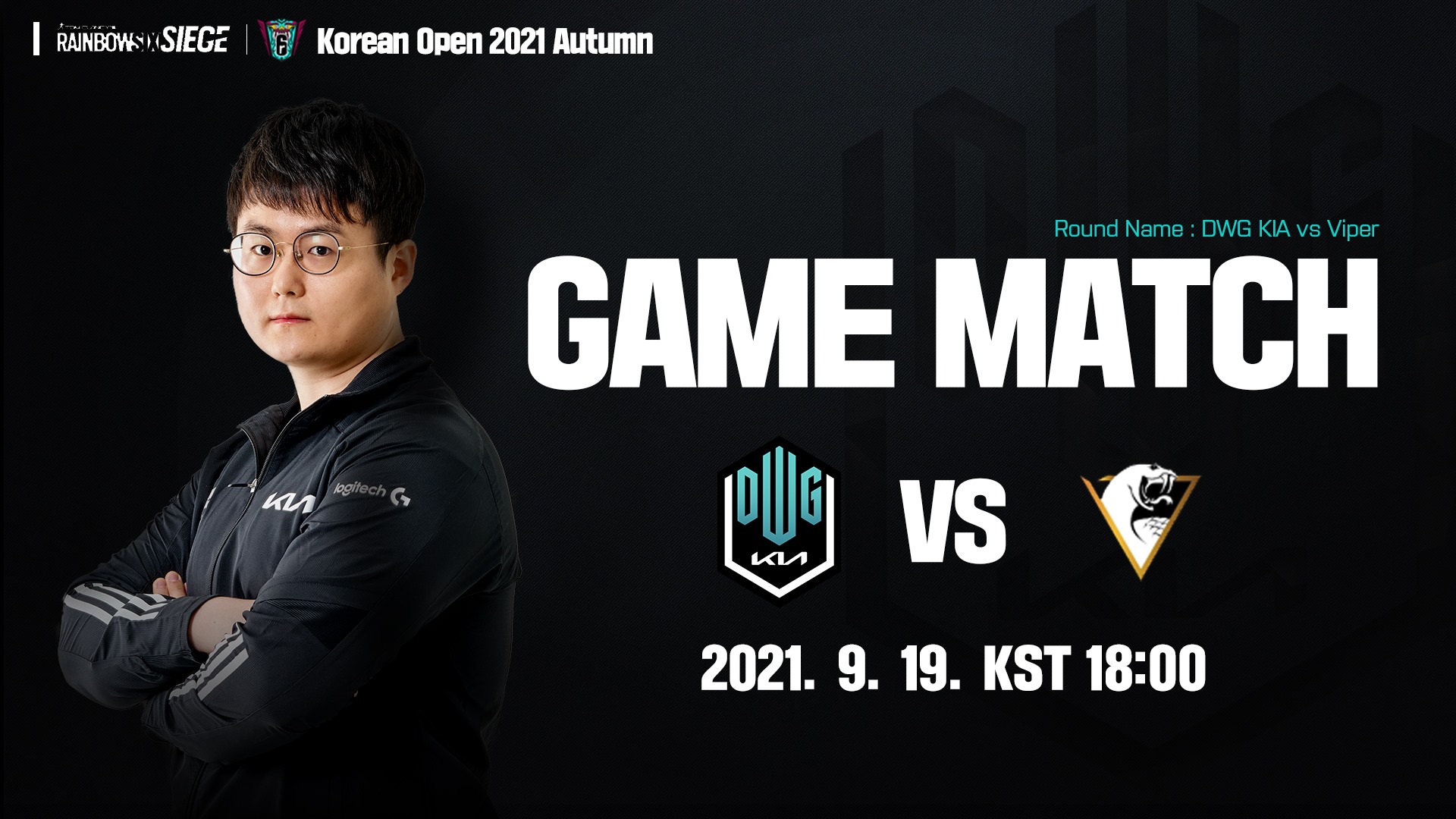 [R6_KO] vs Viper 지난 경기 마지막 라운드, 야스... - Dplus KIA Esports