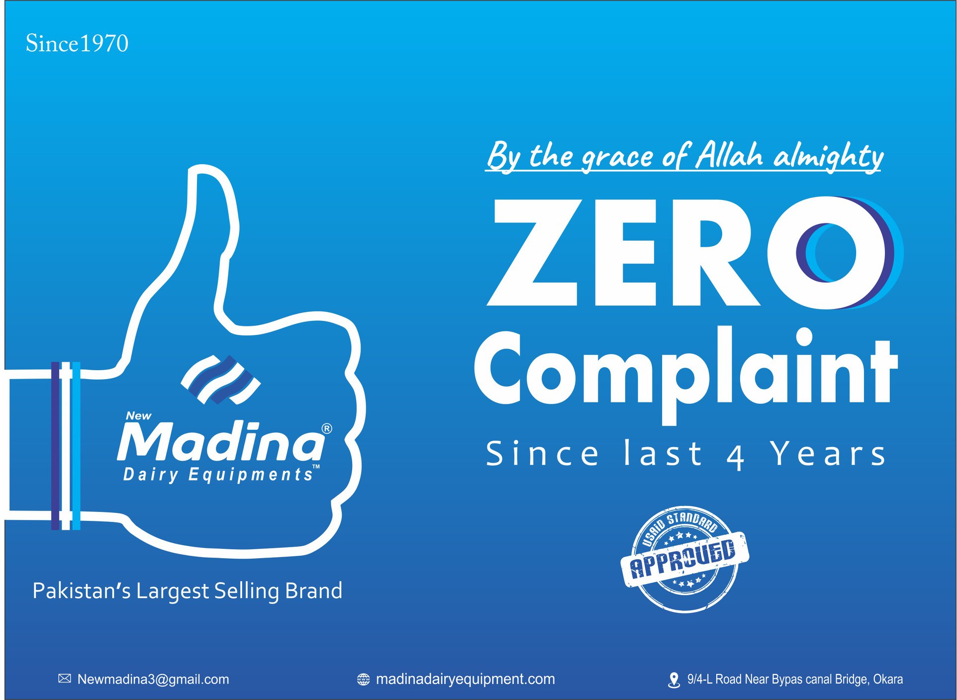 al-madina-engineering-dairy-equipment-okara
