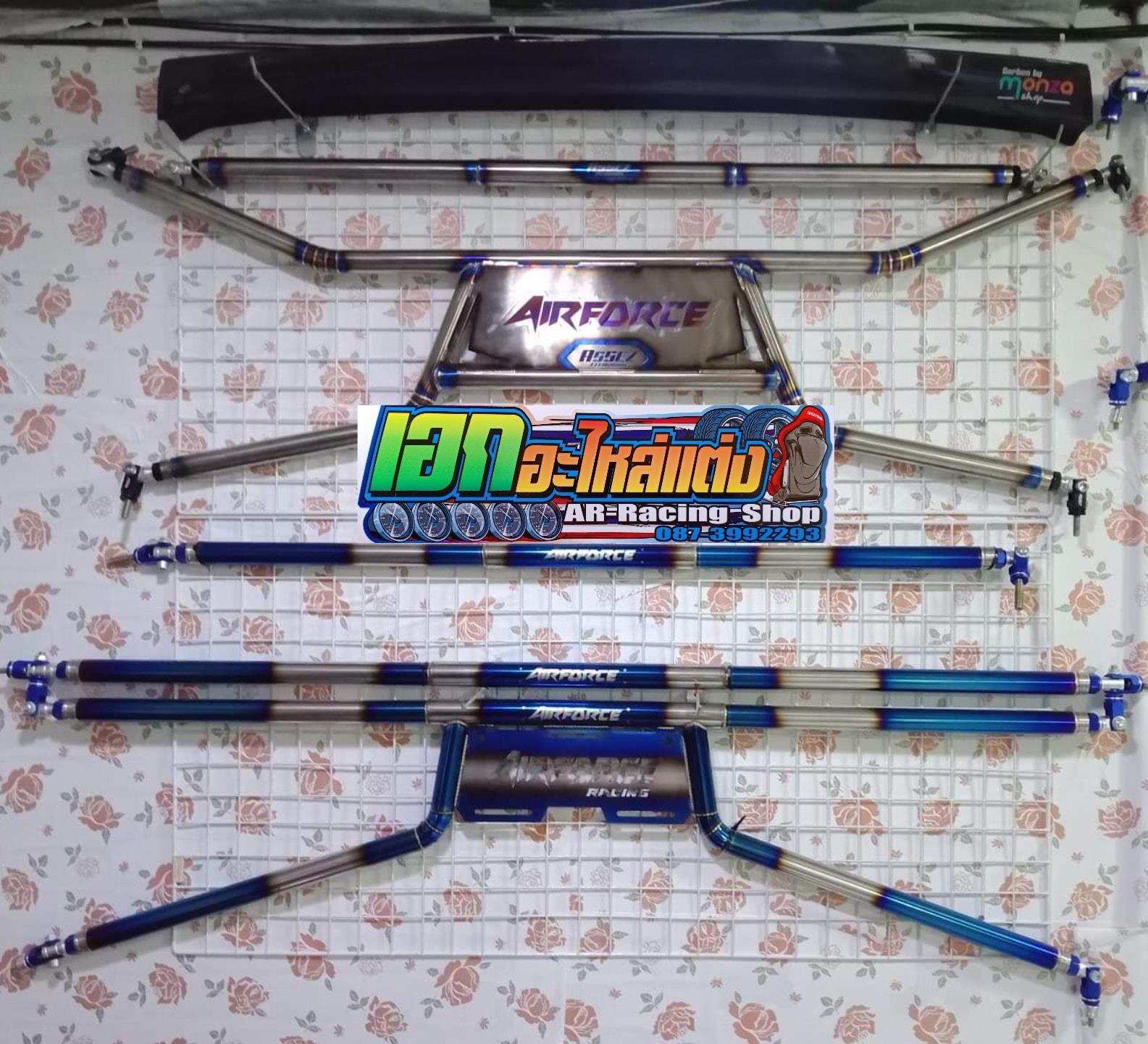 #เสือร้ายถ้าติดหม้... - AR-Racing Shop ขายอะไหล่แต่งซิ่งรถยนต์ | Facebook