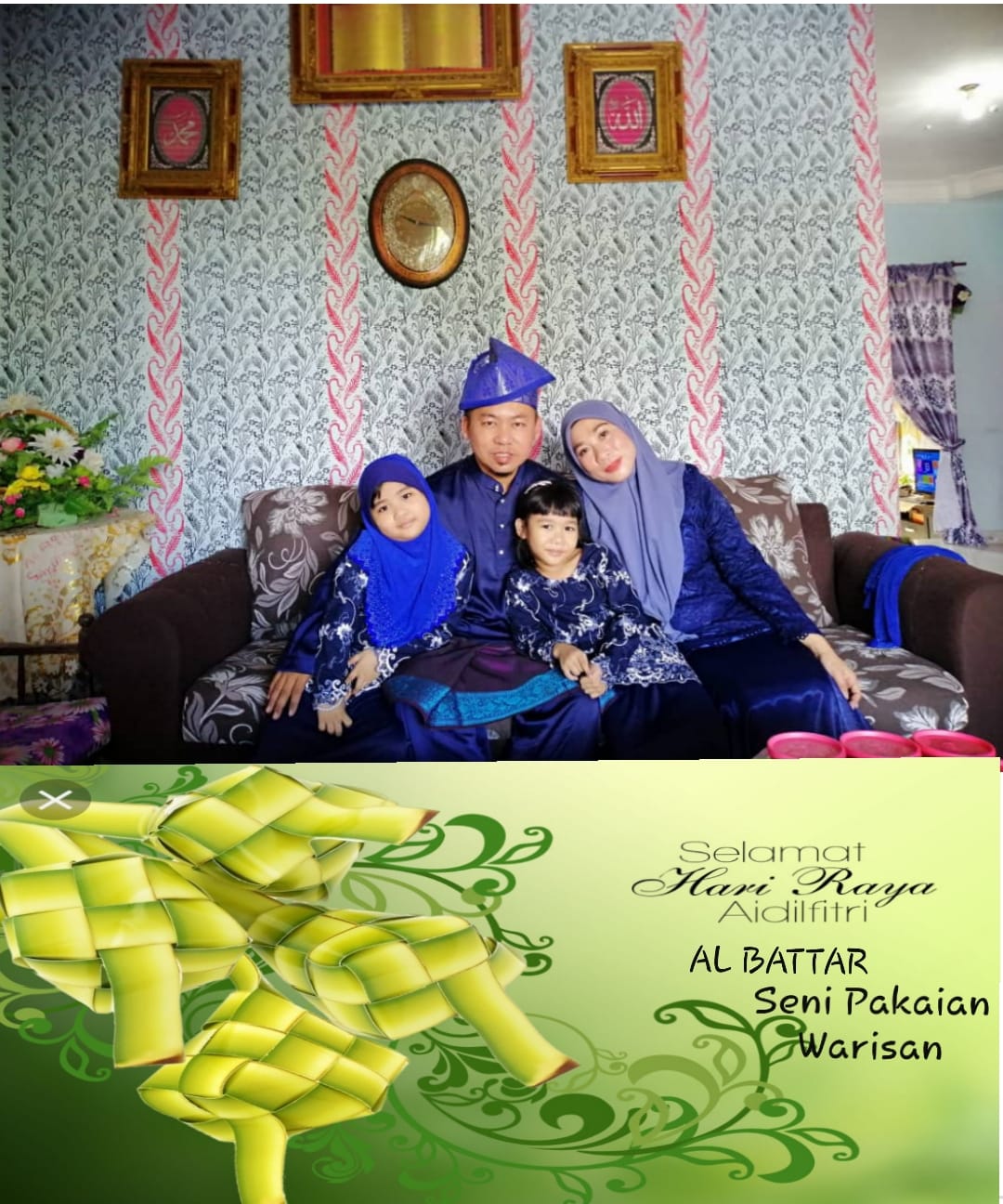 SELAMAT HARI RAYA.. KHAS UNTUK... - Seni Pakaian Warisan