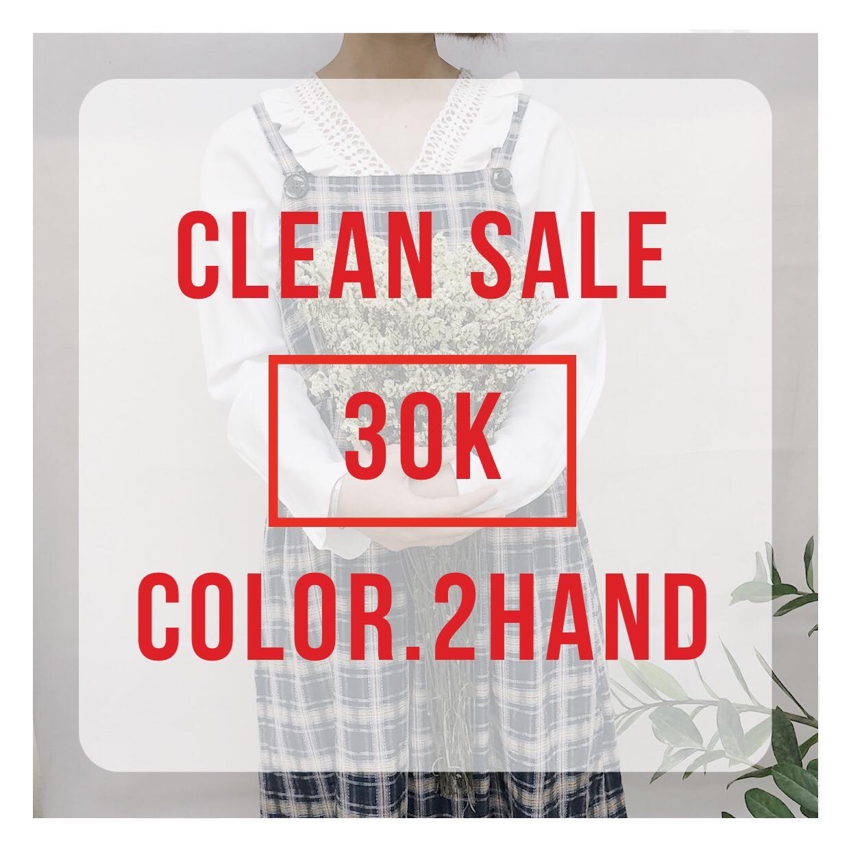 Color.2hand | Hue