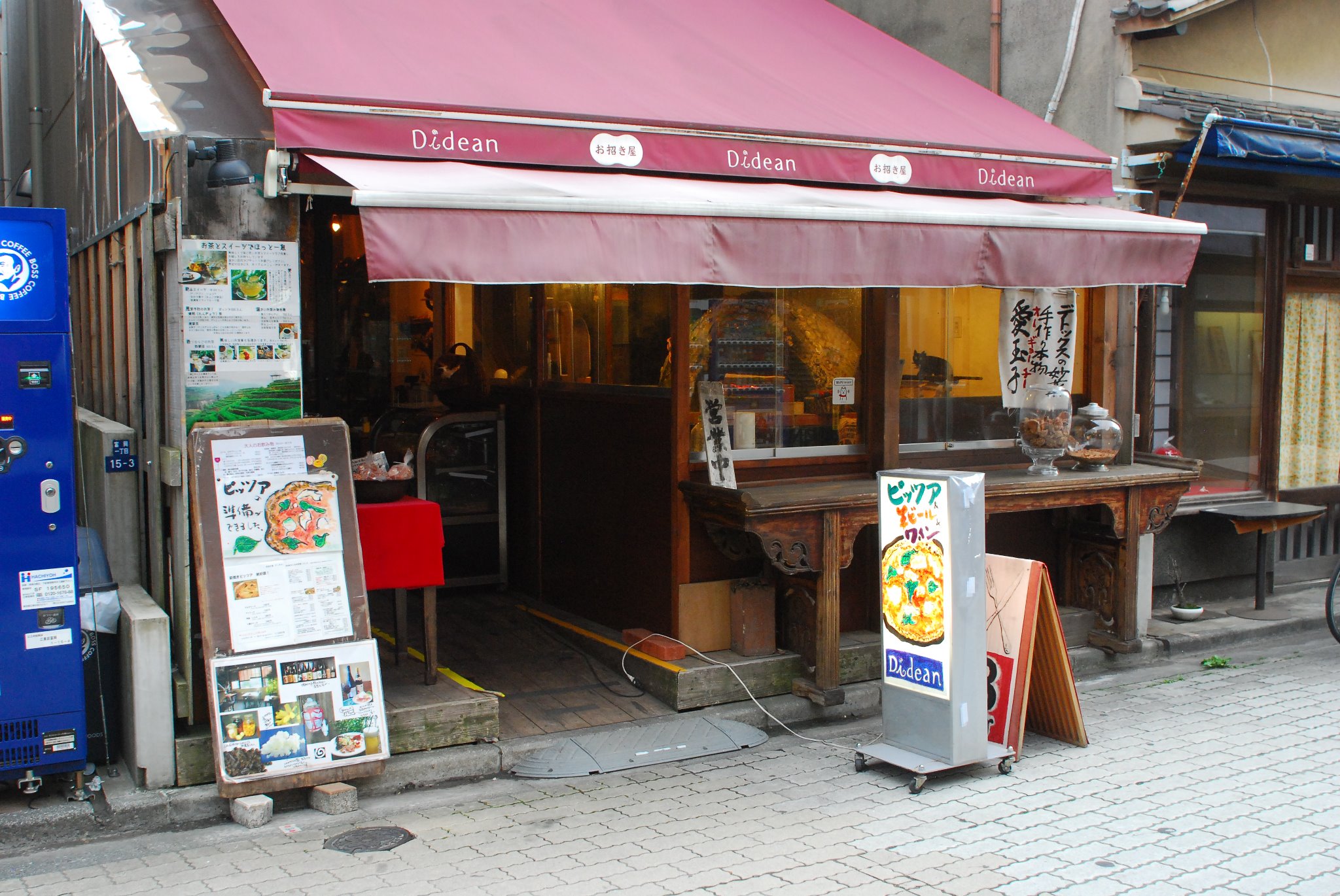 活動歴および当時の関連ビジュアル記録