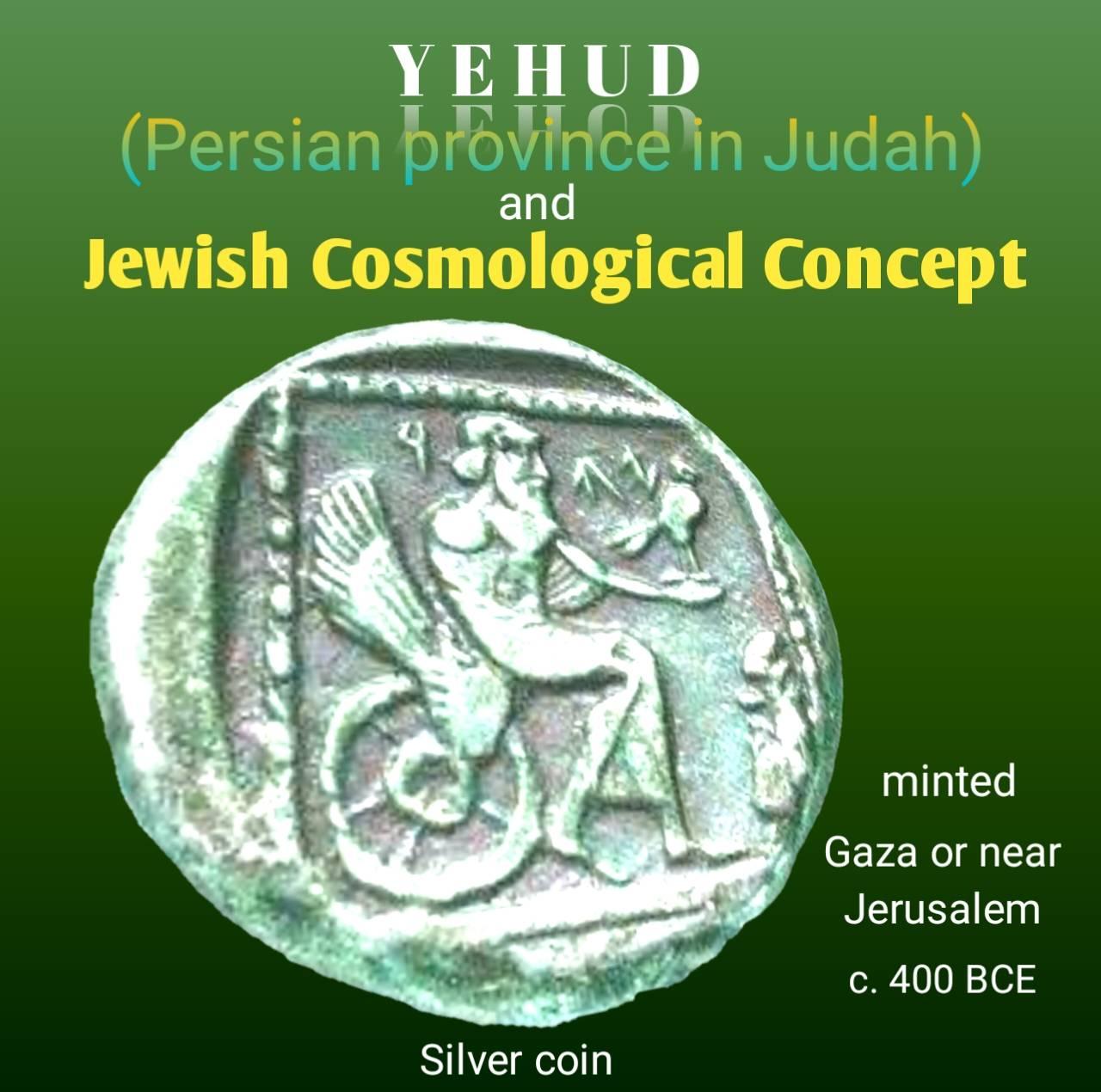 Ancient bearded man on a spinning universe coin