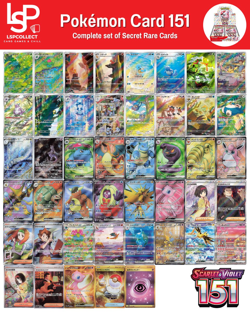 LSPCollect - #PokemonCard151 Complete set of Secret Rare Cards 🔥 ...